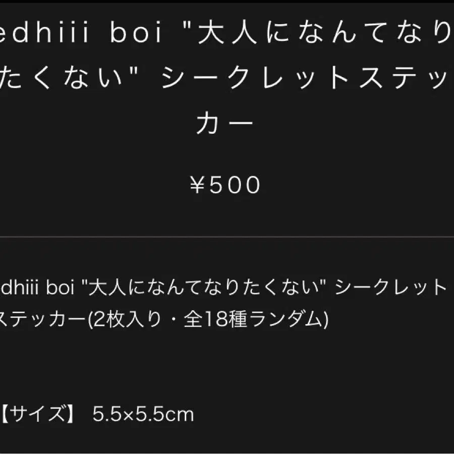 5번째 상품 이미지