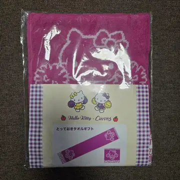 헬로키티 커브스 한정판 타월 세트