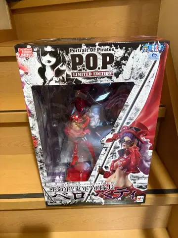 메가하우스 P.O.P 원피스 POP ONE PIECE 벨로 베티