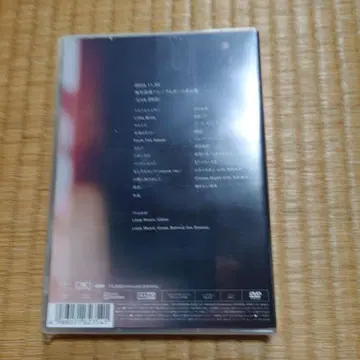 카미시라이시 모네 yattokosa Tour 2023 DVD