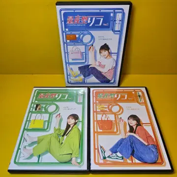 새상품 케이스 교환 완료 [양산형 리코] 시리즈 DVD 전 9권 세트