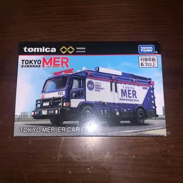 토미카 프리미엄 TOKYO MER ER CAR 토미카 T01