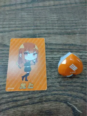 컬러풀 피치 에토 묶음 판매