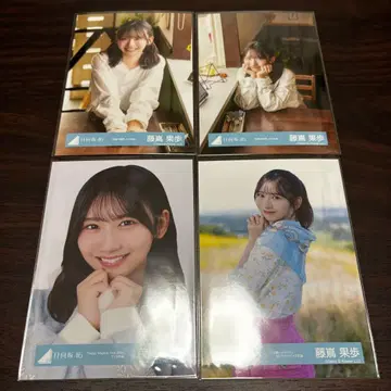 히나타자카46 후지시마 카호 브로마이드 4장 세트