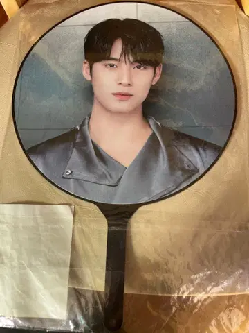 seventeen right here 민규 부채 피켓