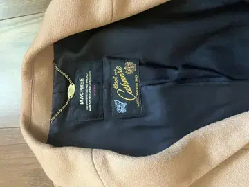 MACPHEE 베이지 체스터 코트