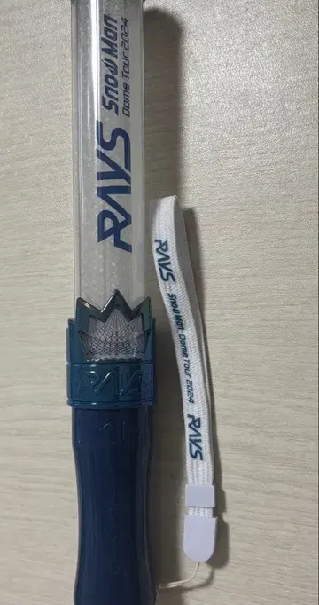 SnowMan RAYS 응원봉