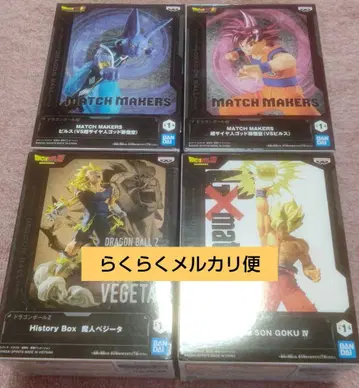 [ 기간 한정 가격 ] 드래곤볼 Z 피규어 4체 세트