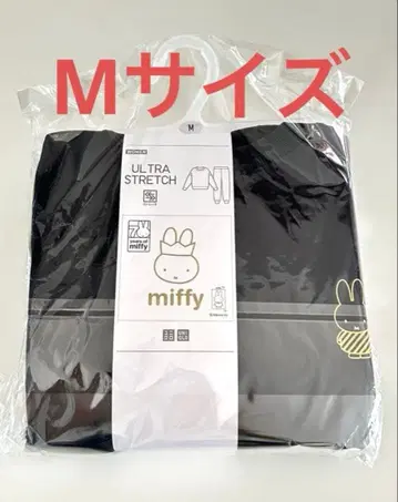 유니클로 미피 M 블랙 울트라 스트레치 룸웨어 새상품