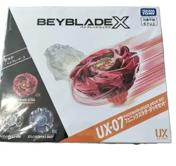 베이블레이드 X UX-07 피닉스 래더 데크 세트 미사용 새상품