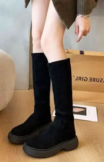 새상품급 블랙 스웨이드 느낌 롱 부츠 통굽