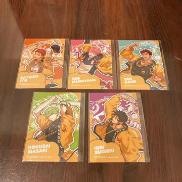 파라라이 도프보 하프 브로마이드 아칸야츠라