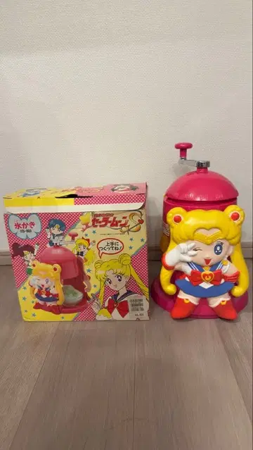 세일러문 빙수기