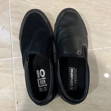Converse 블랙 슬립온 스니커즈 10