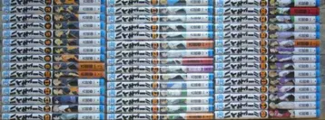 하이큐 전권 극