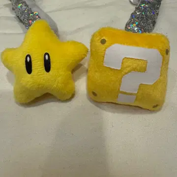 유니버셜 USJ 스타 물음표 블록 반지 마스코트 링