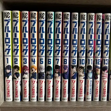 블루 록 1권 ~ 35권