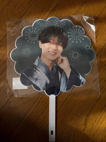 King & Prince 나가세 렌 부채 미개봉 새상품