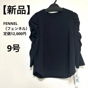 [ 새상품 ] 야마다야 FENNEL ( 페넬 ) 상의 블랙