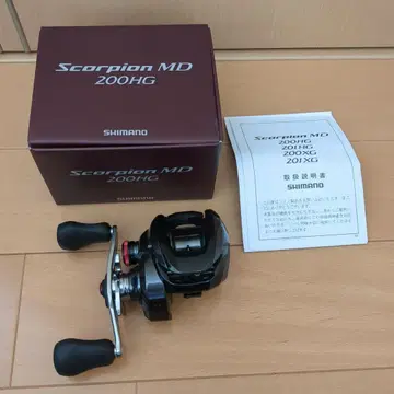 컨디션 최상 SHIMANO Scorpion MD 200HG 베이트릴
