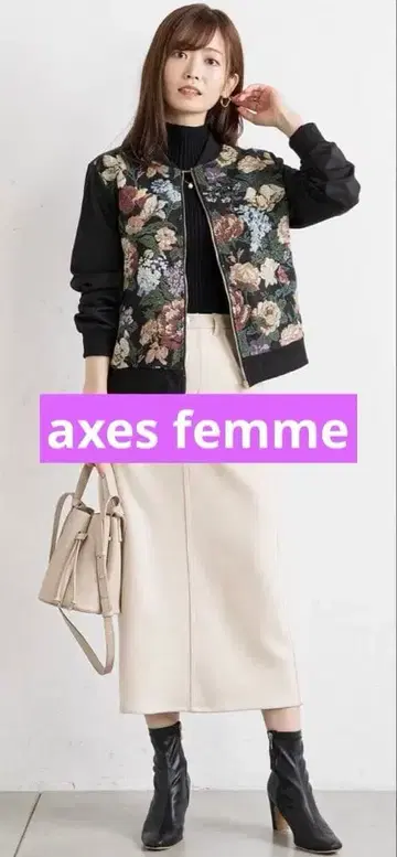 컨디션 최상 axes femme 엑시즈팜 고블랑 패턴 블루종 블랙