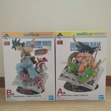 드래곤볼 제일복권 A상 & B상 세트