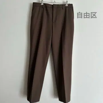 브라운 팬츠 자유구 온워드 스트레치 팬츠