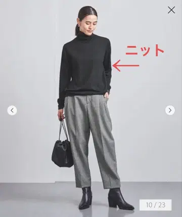 유나이티드 애로우즈 터틀넥 니트 블랙