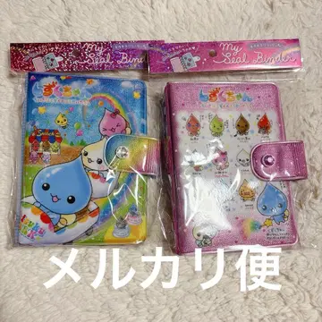 시즈쿠 팝업 씰 바인더