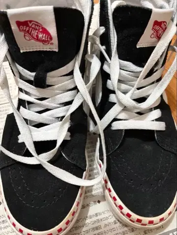 판매 내일 마감, 선착순 VANS SK8-Hi 블랙/화이트