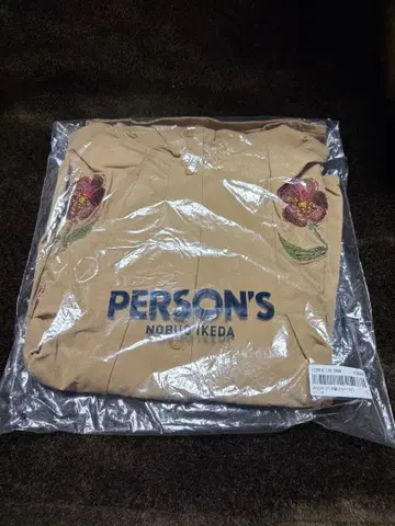 후드 부착 베이지 아우터 플라워 자수 턱 플레어 블루종 PA240201