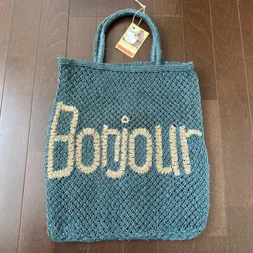 Bonjour 메시지 들어간 바스켓백