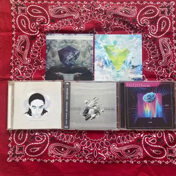 PALEDUSK CD 묶음 판매 가격 인하 가능