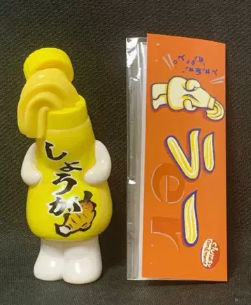 이마지나리알당 조미료 요정 라 (생강) 소프트 비닐