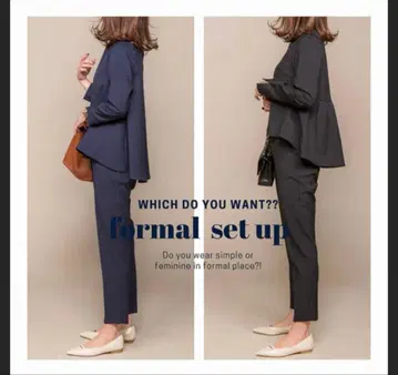 [택 포함 새상품] 글래머러스 가든 셋업 팬츠 블랙 XS