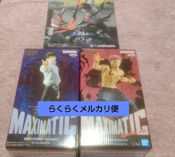 [기간 한정 가격] 주술회전 옷코츠 유타, 스쿠나 피규어 3체 세트