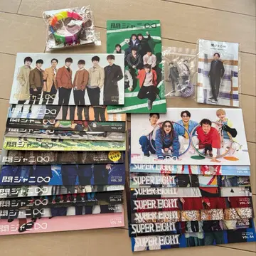 SUPER EIGHT(쟈니즈) 굿즈 묶음 판매