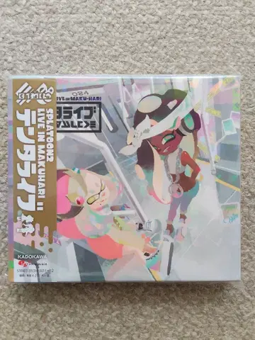 미개봉 새상품 [ 초회 한정판 ] 스프라툰 2 CD