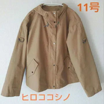 히로코코시노 브라운 후드 부착 후드티 블루종 D링 포함 11호