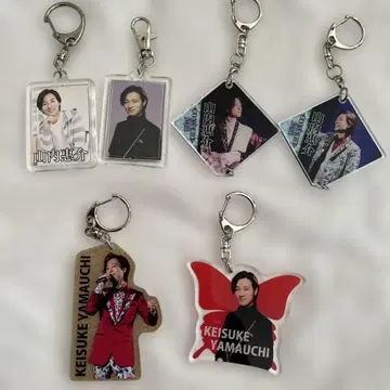야마우치 케이스케 씨 키링 세트