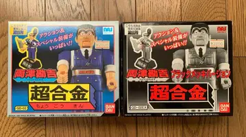 [ 미개봉 ] 코치카메 료츠 칸키치 초합금 GD-02 GD-02EX