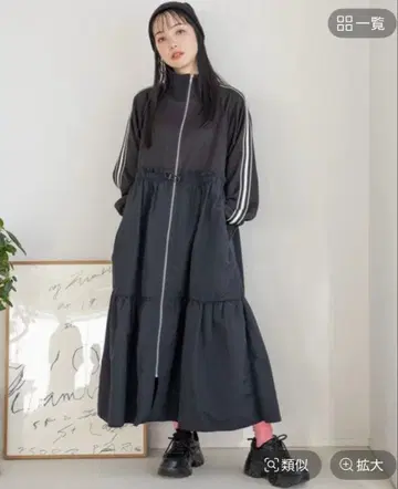 트랙 도킹 원피스 블랙