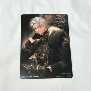 남편을 내 편으로 만드는 방법 2 비주얼 보드 애니메이트 이스케 특전