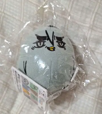 쿠로코의 농구 병아리의 농구 병아리 봉제 인형 하나미야