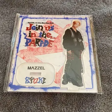 류키 아크릴 스탠드