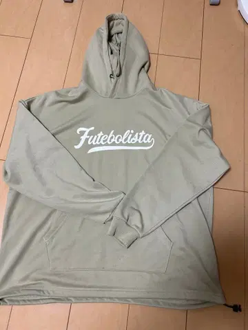 루스이슨 브라 후드티 베이지