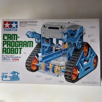 TAMIYA CAM-PROGRAM ROBOT