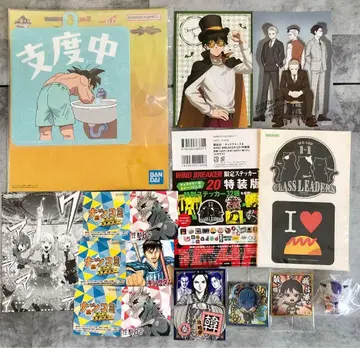 드래곤볼 WIND BREAKER 킹덤 기타 굿즈