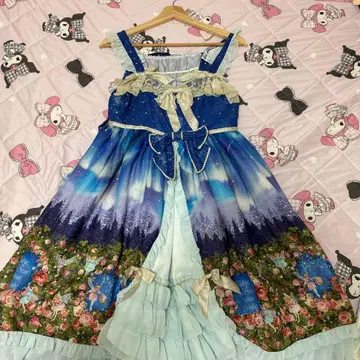 BABY THE STARS SHINE BRIGHT