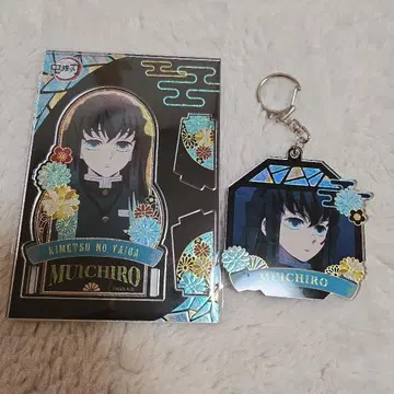 귀멸의 칼날 토키토 무이치로 아크릴 스탠드 키링 세트